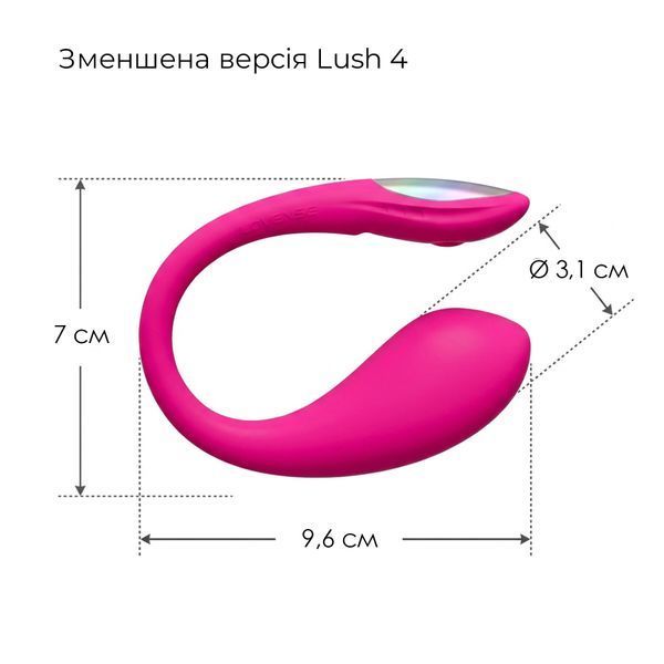 Міні смарт-віброяйце Lovense Lush Mini, зменшена версія Lovense Lush 4 SX2663 фото