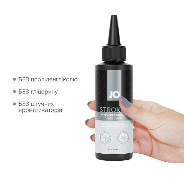 Лубрикант для мастурбаторів JO Stroker Lubricant 120 мл, на водній основі, густий, з аплікатором SX3171 фото